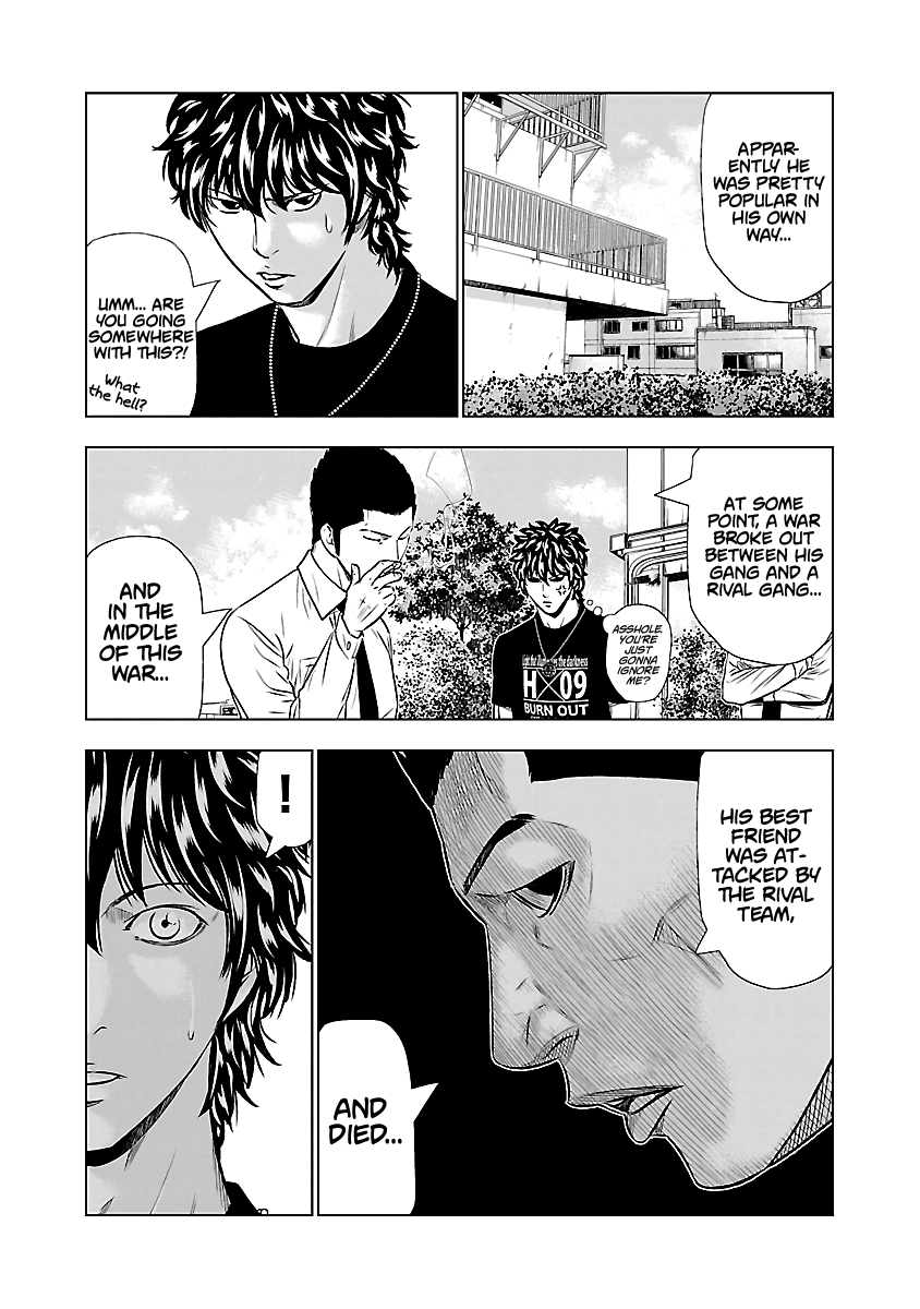 Out (Makoto Mizuta) Chapter 49 10